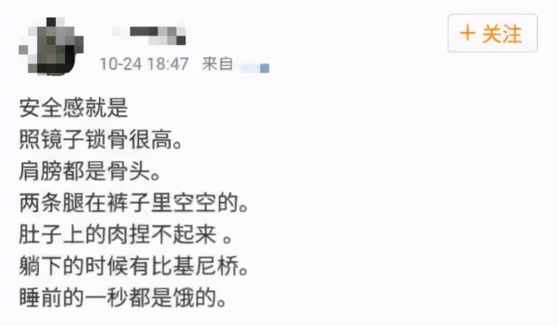 减肥训练营夺命运动,夺命减重营