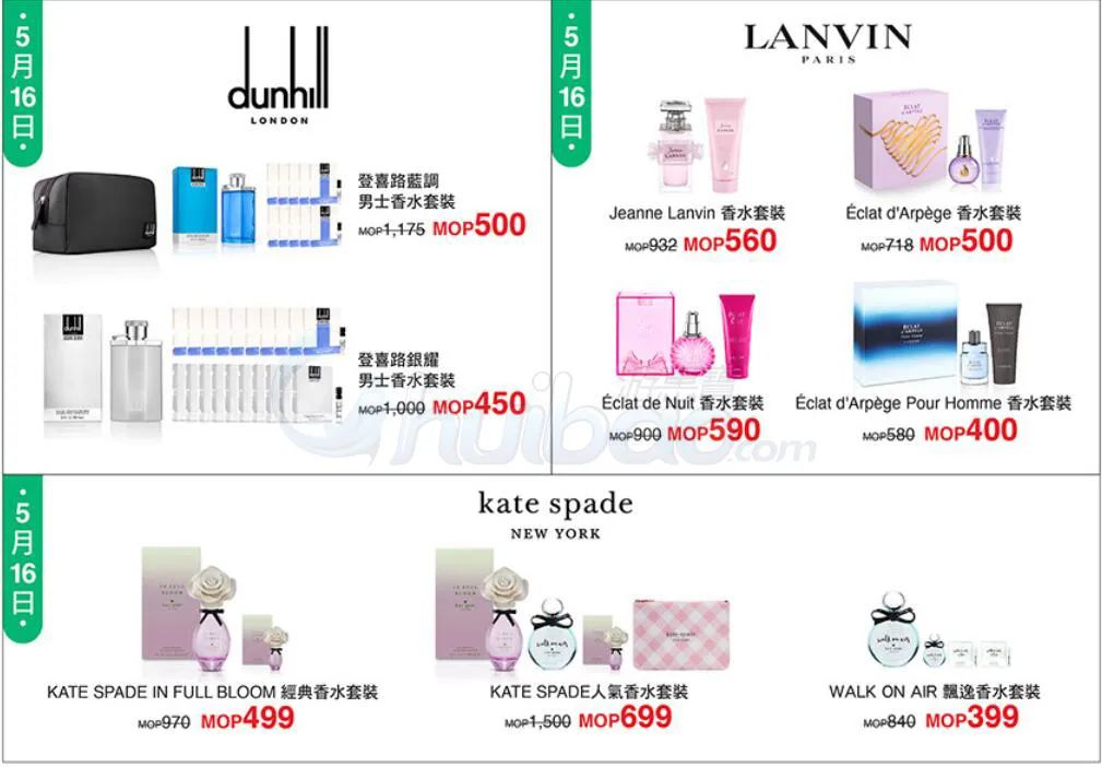 香港哪个品牌的护肤品最好,香港品牌护肤