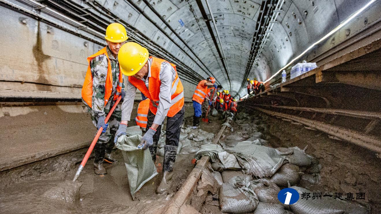 郑州中建一局应急抢险救援队,郑州一建视频