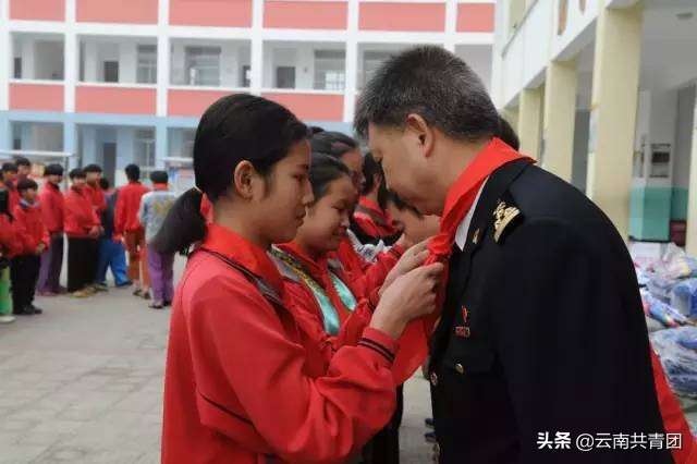 云团·厅局丨“开学第一课”，追梦新时代——瑞丽海关组织青年*党**员团员开展新春助学活动