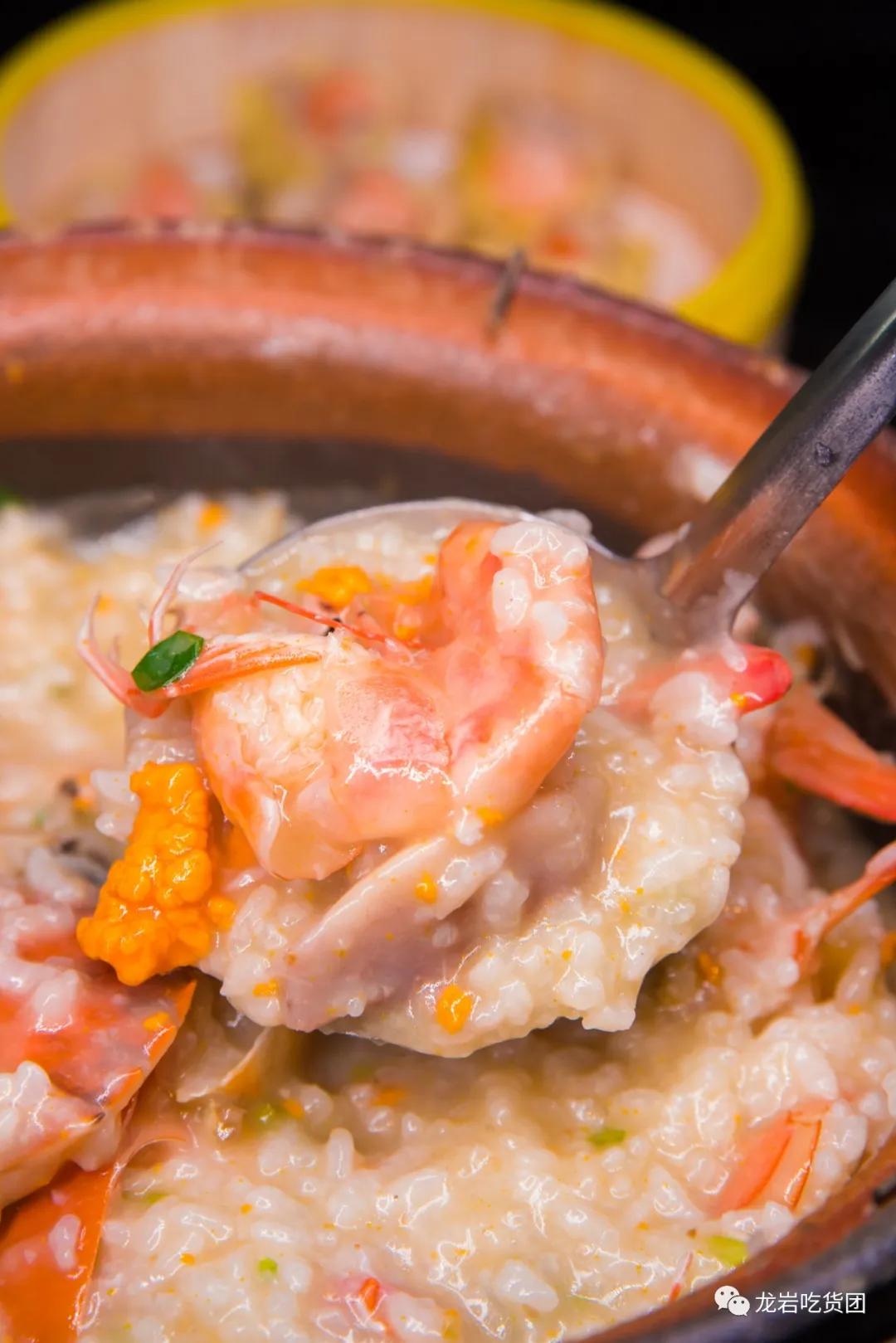 龙岩海鲜粥推荐,尝鲜海鲜粥套餐优惠团购