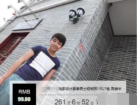 变形计主人公易虎臣的叛逆,变形计易虎臣现在变成怎么样了