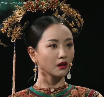 杨蓉哭的视频完整版,杨蓉笑着流泪