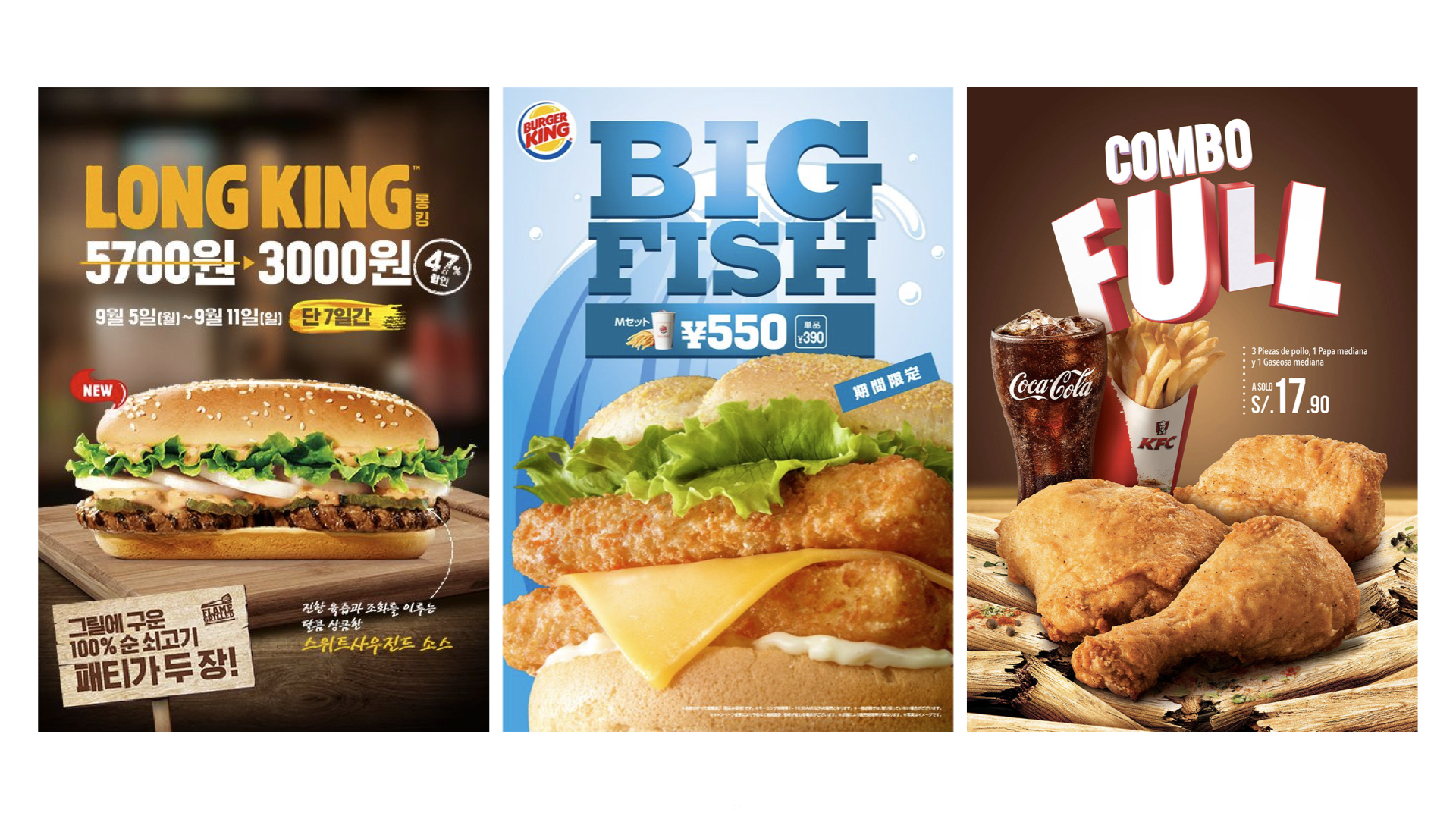 ps在线字体库,珍藏5年字体库