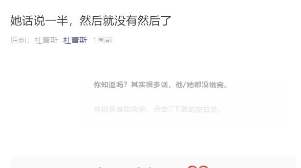 135编辑器元旦节,免费微信排版编辑器