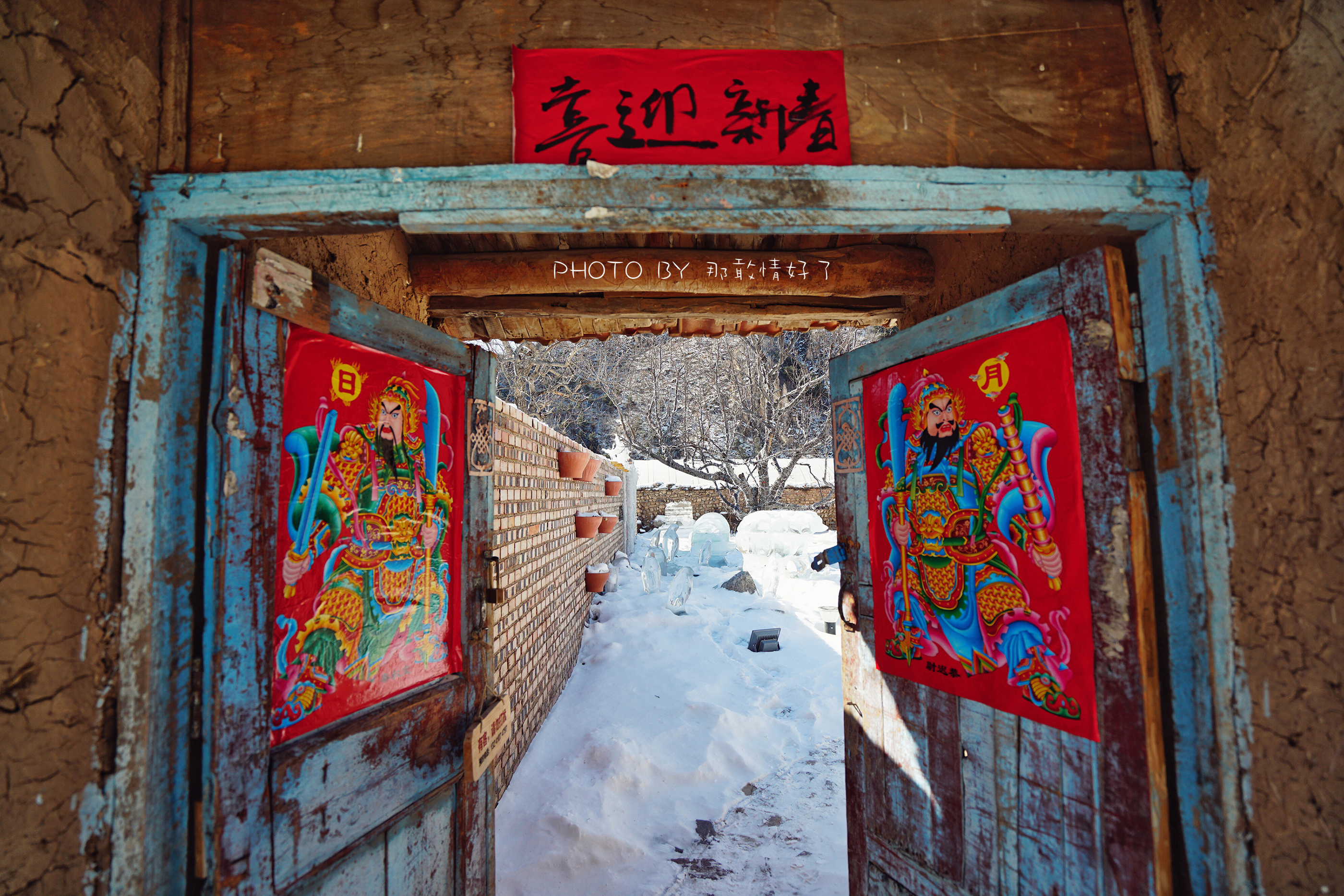 找回儿时年味,找回以前的年味