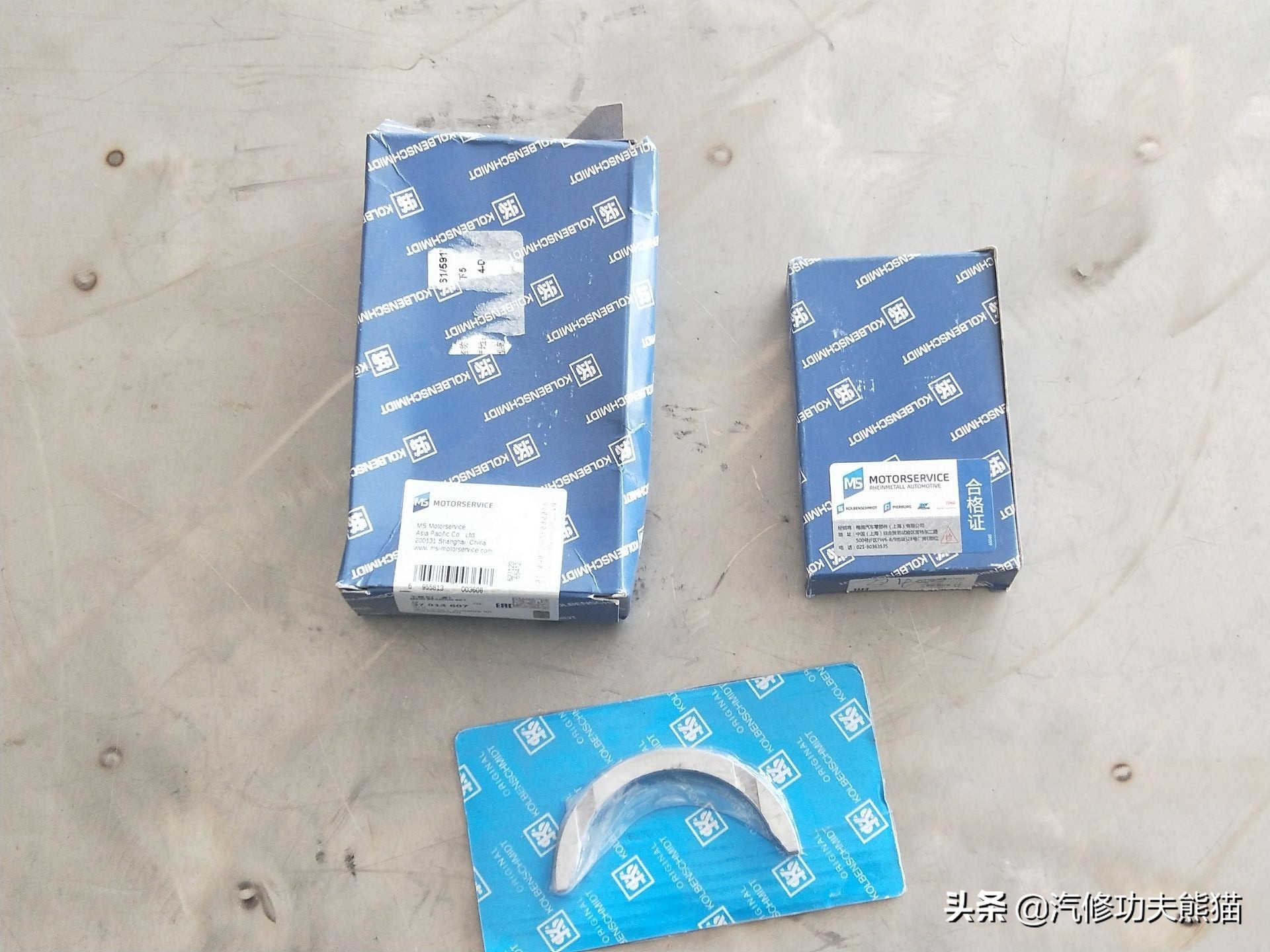 斯柯达野帝1.8t烧机油严重吗,斯柯达野帝1.8t烧机油怎么办