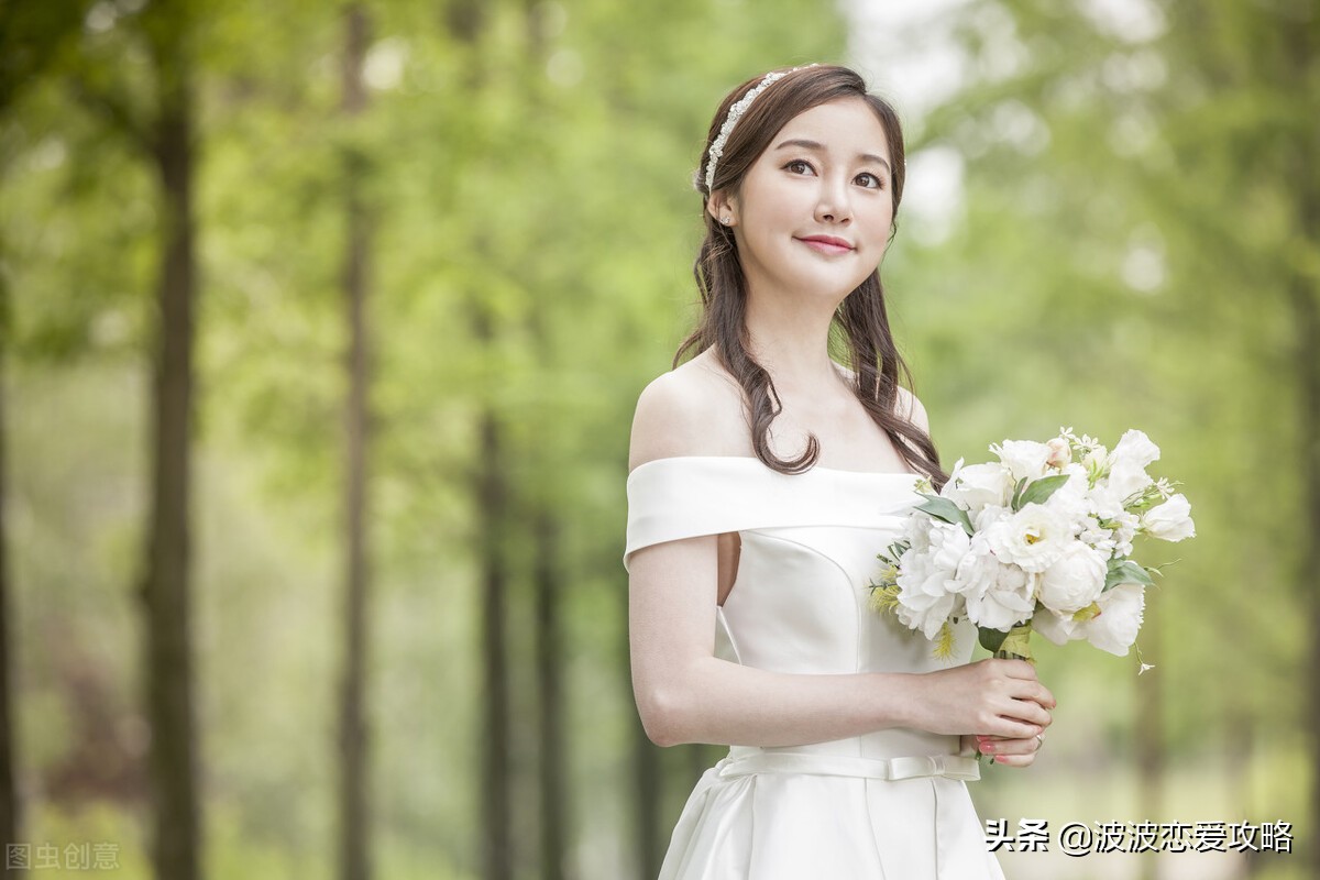 为啥你还过双十一，原来还差这份聊天攻略