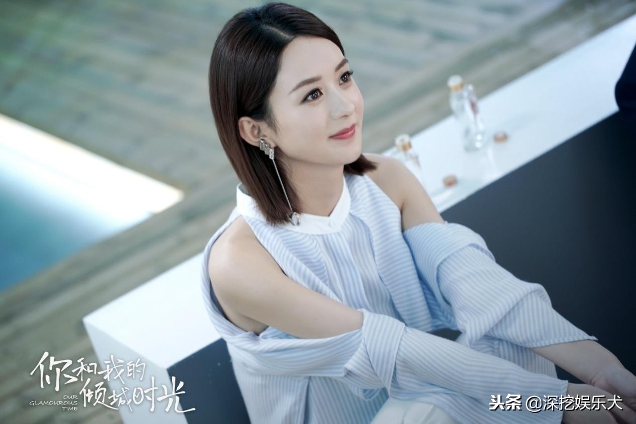 倾城时光给赵丽颖的阴影,倾城吐槽