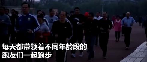 中国硬核大爷！43年长跑累计绕地球4圈，一双跑鞋很重要