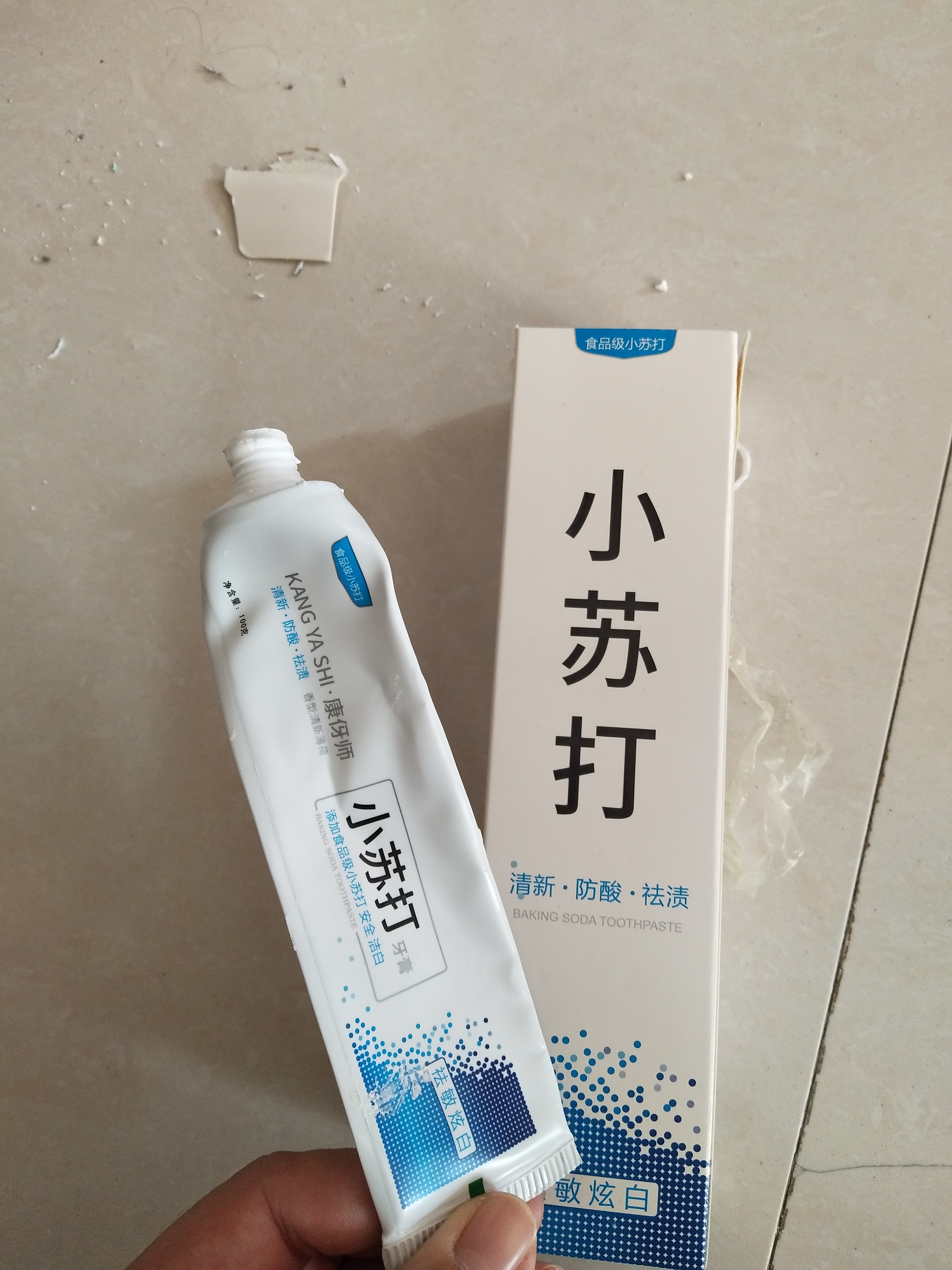 瓷砖裂缝用牙膏填补靠谱吗,白色墙面有裂缝用牙膏修补