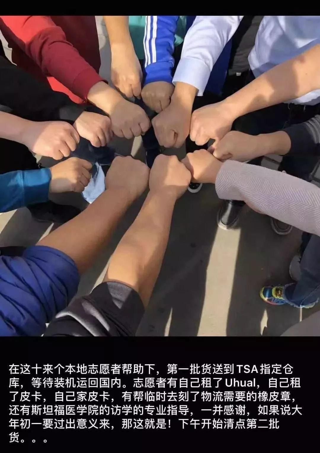 钟南山再度发声:你凭什么骂中国人东亚“病夫”