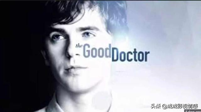 熬夜也要看完的十部美剧推荐,高分灾难美剧推荐