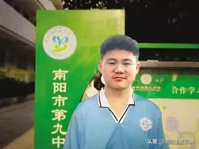南阳九中高中成绩,南阳市第九完全学校中招升学人数