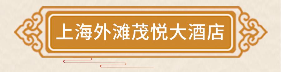 中秋月饼大赏图片,中秋大赏月饼