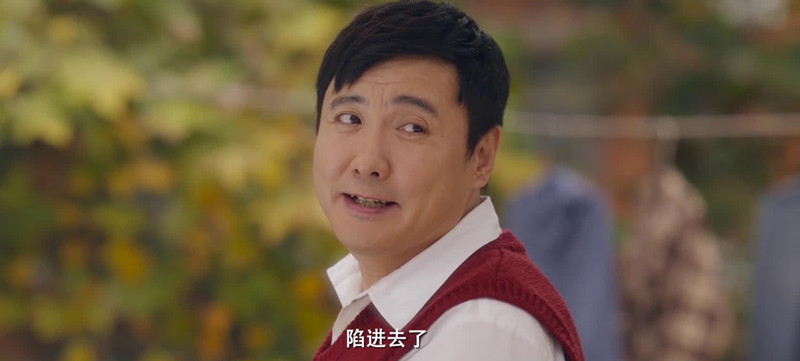 惨了！《你好，李焕英》台词出现漏洞