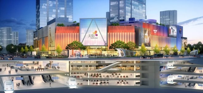 武汉单体商业体,武汉排名前十的商业体