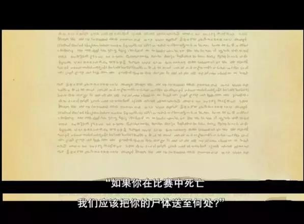 家长只知道让孩子努力,家长对于孩子的失败教育