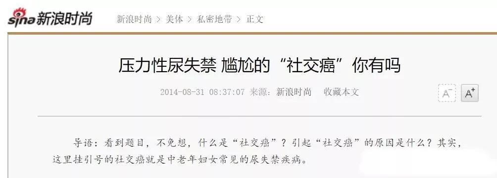 生五个孩子大概痛多久才会生,夫妻生孩子是什么原因造成的