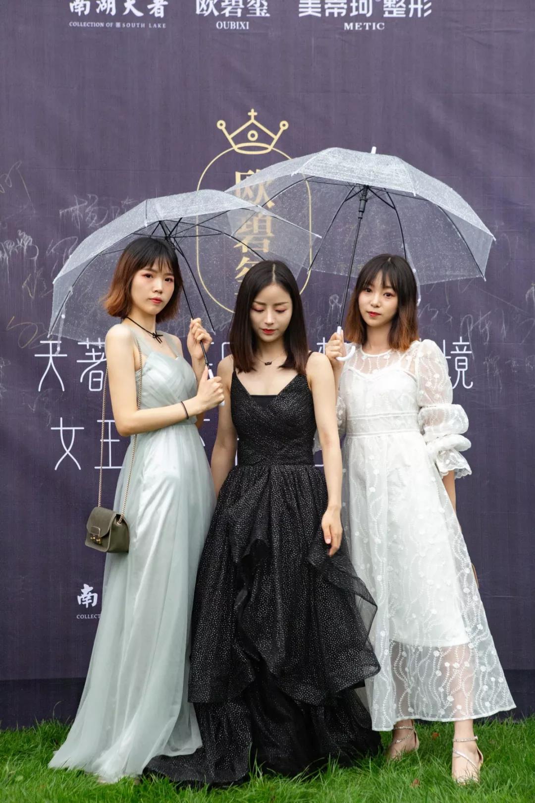 QUNEEN梦游仙境女王派对，天著之上有美的竞相发生