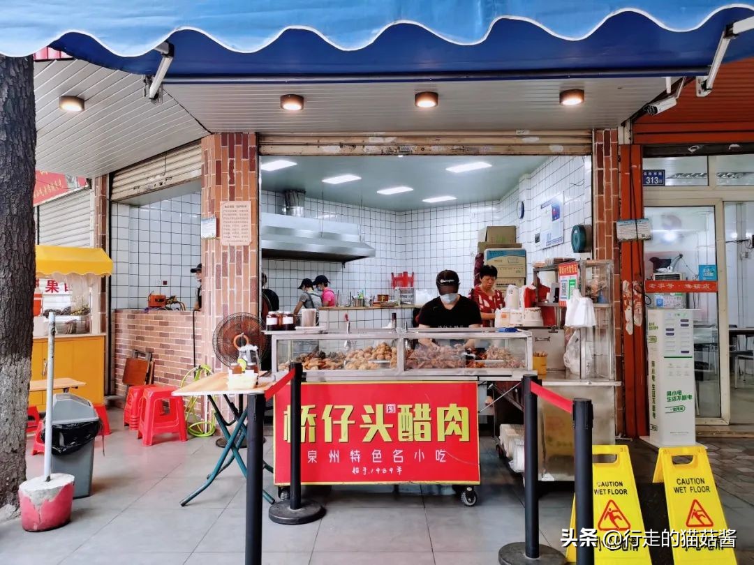泉州西街古早味肉粽,泉州西街古早味零食