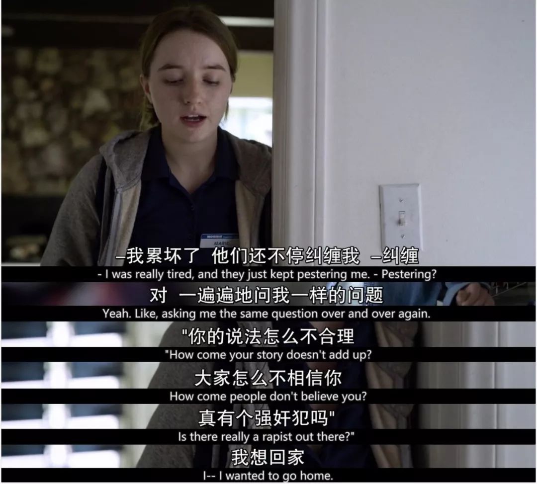 豆瓣9.2分真实事件改编的经典电影,豆瓣9.8恐怖悬疑