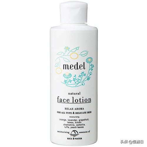 「平价药妆」日本美妆杂志实测推荐9款便宜又好用的化妆水