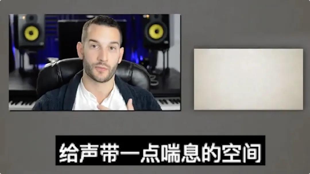 「建议收藏」如何避免唱歌声音紧张