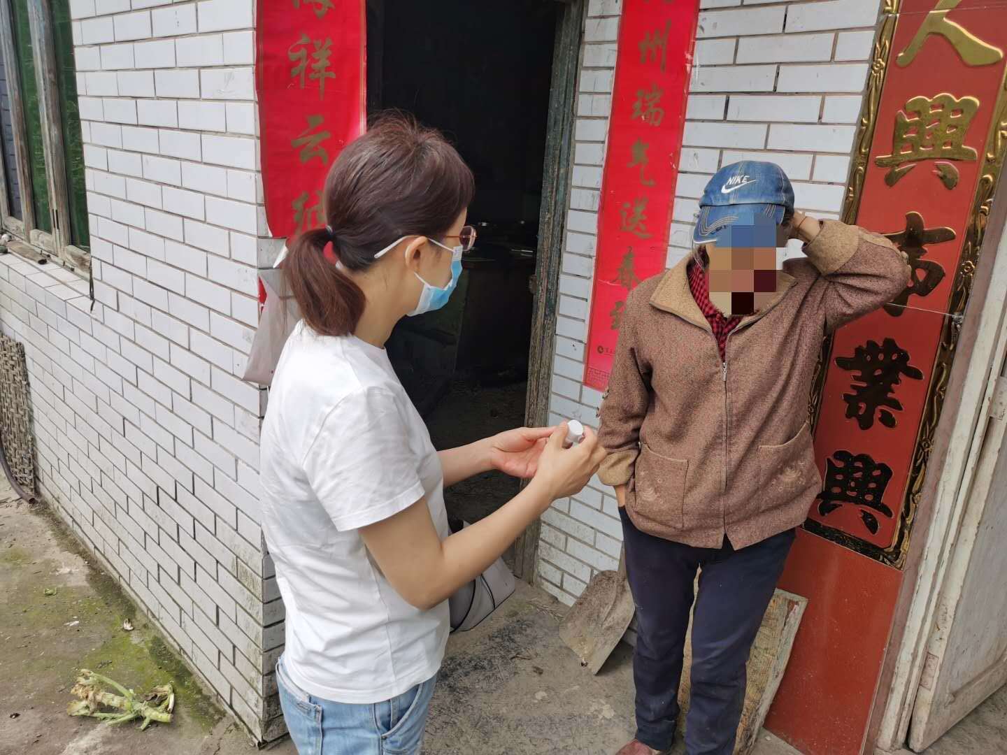 重庆市合川区三庙精神病院,重庆市合川区精神卫生中心