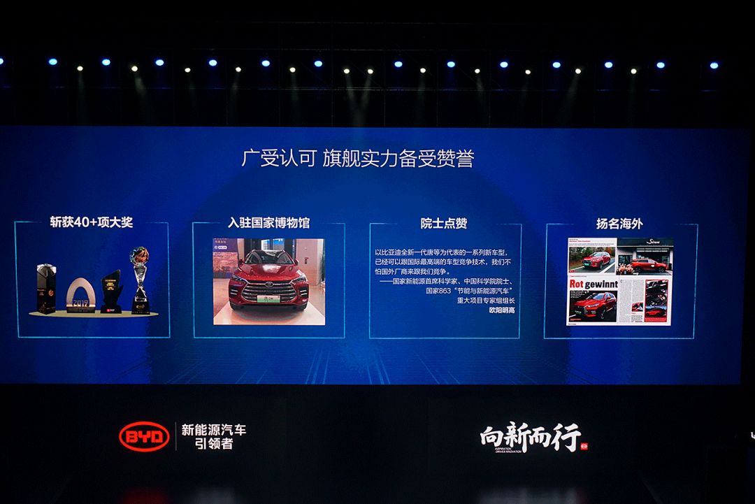 比亚迪byd7150w5m新车多少钱一台,总有一款适合你的新能源车