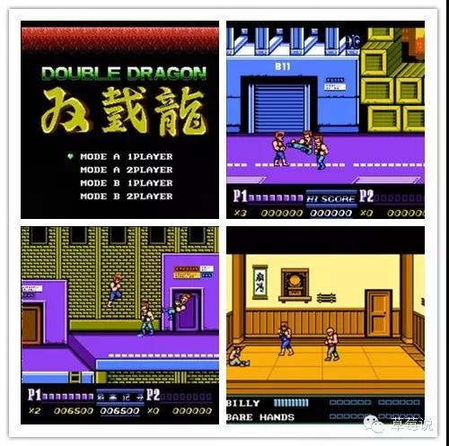 任天堂红白机版本,任天堂红白机20周年纪念版