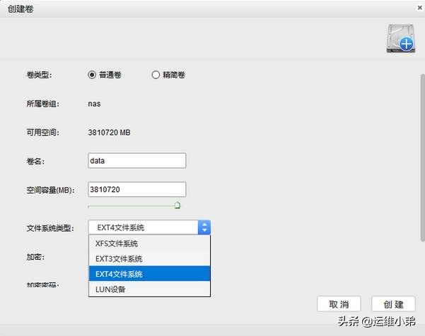 win10系统家用nas搭建详细教程,用macmini搭建nas系统