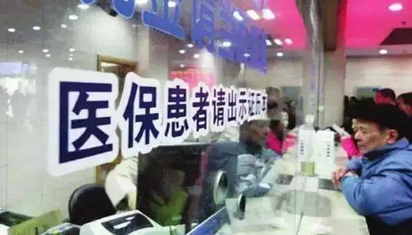 长春人这些钱又可以省掉了！