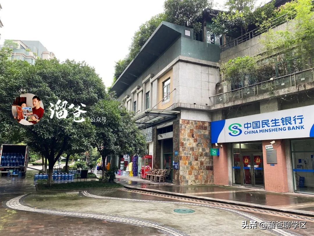 冯家湾村拆迁,神仙树冯家湾片区