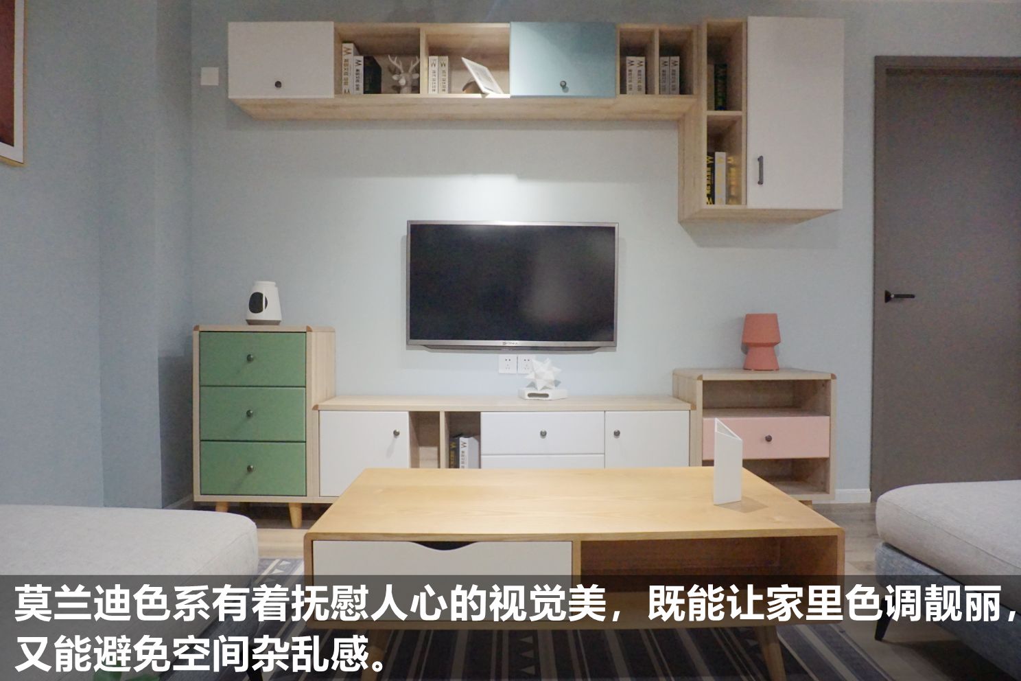 莱茵艾格卧室定制衣柜,莱茵艾格全屋定制装修