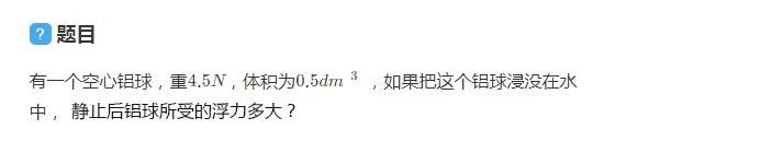 隐含条件的解题技巧,如何找题目中的关键字