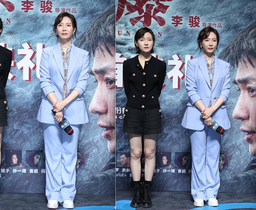 陈数保养,40岁陈数穿什么裤子