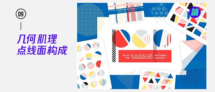 质感海报设计素材,纯色海报设计以及素材