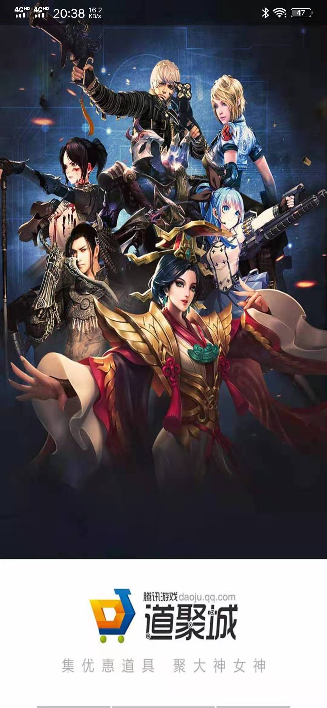 穿越火线老版本手游推荐,穿越火线老游戏