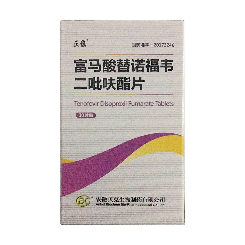 抗病毒药分类及代表药,抗病毒药物的主要特点和注意事项