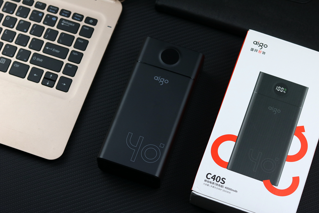 充电宝户外移动电源军用,aigo充电宝v300