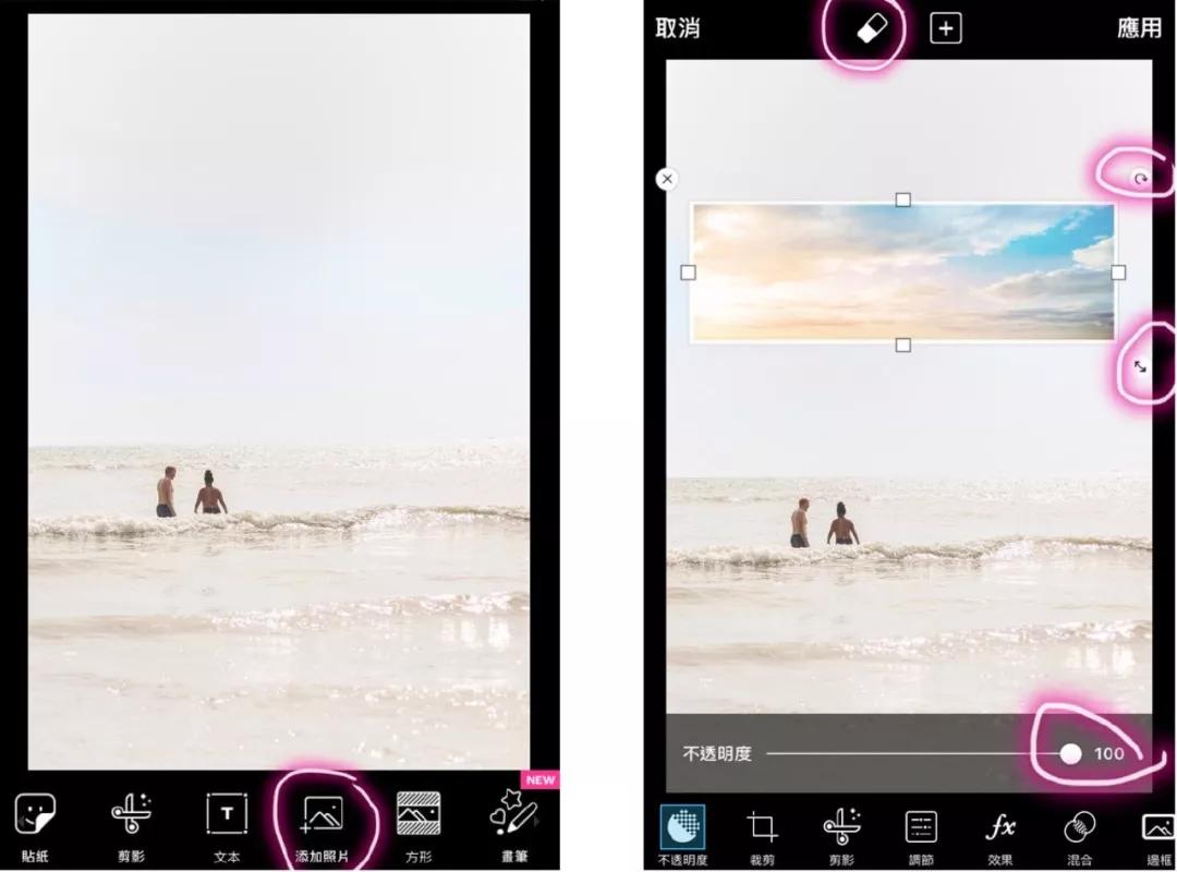 燃爆朋友圈的图片,朋友圈炫酷视频用什么软件