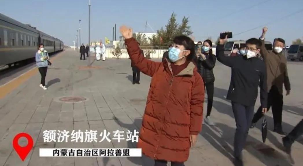 金秋再出发内蒙古,今秋再出发的内蒙古