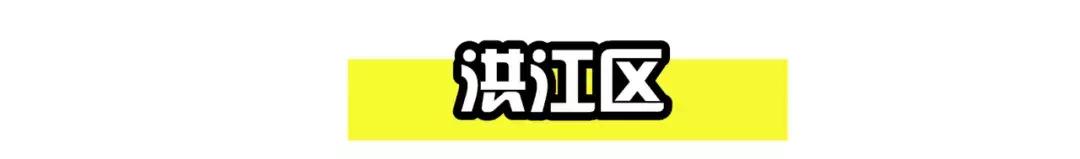 怀化周边游农庄,怀化农庄农家乐转让