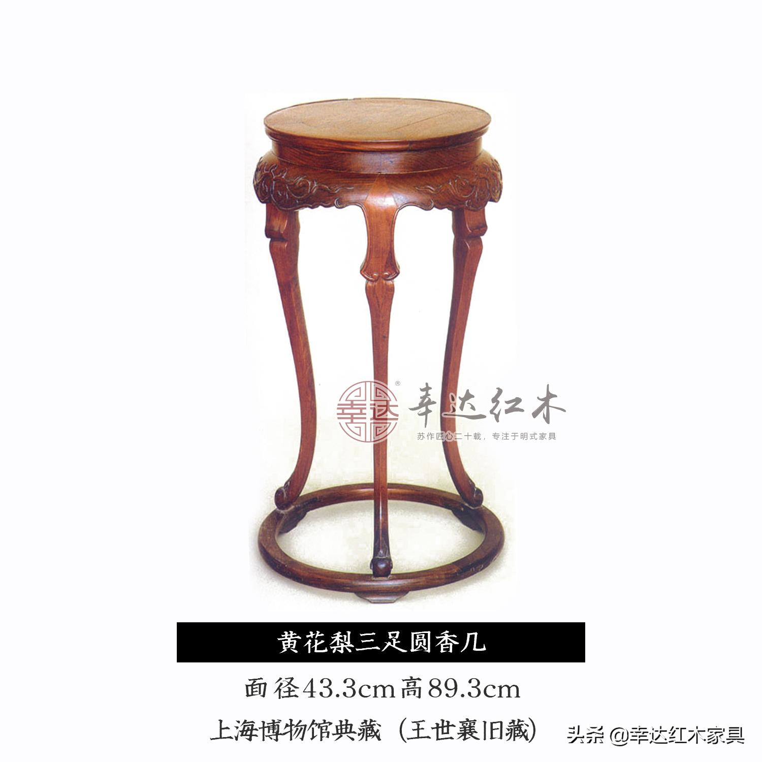 明清家具的深度解析,明清家具的魅力