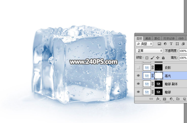 ps抠图半透明玻璃杯换背景,ps怎么把冰块弄成透明的