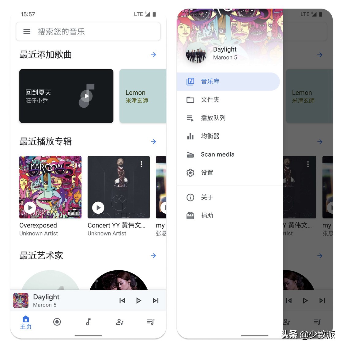 这些好看又好用的*放播**器,送给2021年还坚持在本地听歌的你