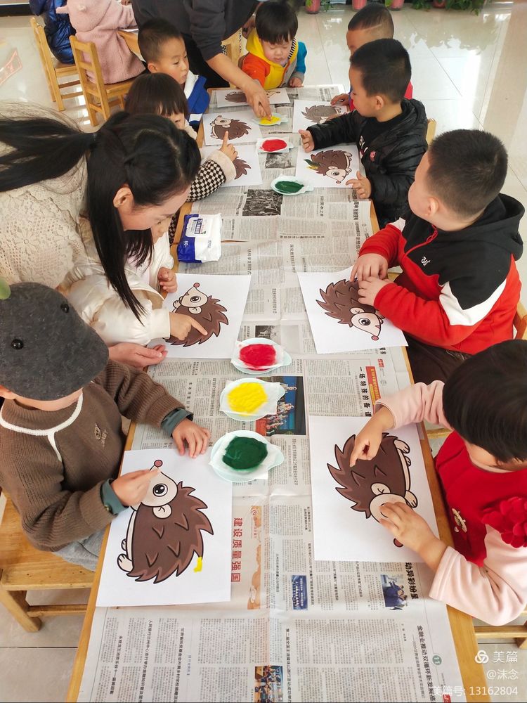 幼儿园新教师公开课活动简报,府城中心幼儿园公开课教研活动