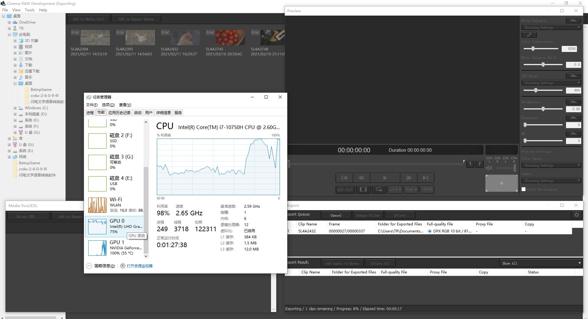 佳能r5用哪款cfe最好,佳能r5各种模式该怎么选