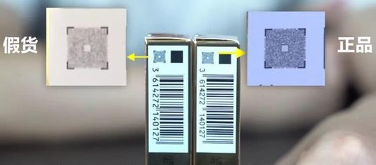 Ysl小金条怎样辨别真假,怎么辨别ysl小金条口红真假